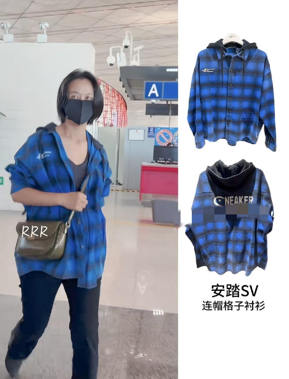 6月6日，汤唯怀二胎与老公一起现身机场，她打扮可真是邋遢，完全不顾形象了，眼睛也