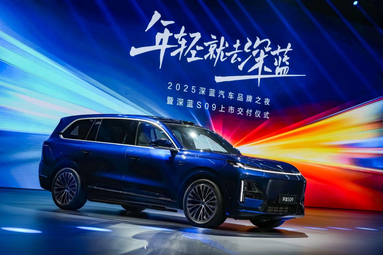 从上海车展发布价格，身边确实有好多想买六座SUV的朋友都开始关注深蓝S09，别的