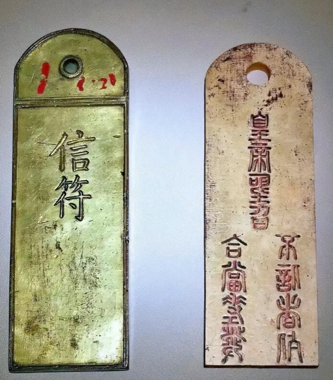 1961年，老高在放羊的时候，发现一只小羊羔，不知道从哪里叼出来一块黄牌子，他夺
