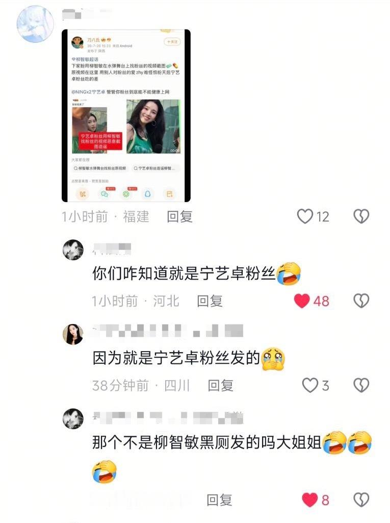 又被认领了呢快来管管我