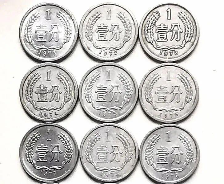 1分钱翻了400000倍，家里有钱罐子的注意了，不要乱丢硬分币家里有钱罐子的一