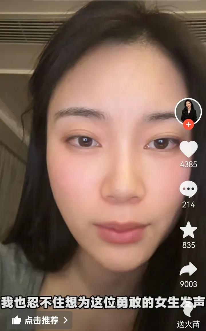 这位杨培云律师，你真的是执政律师吗？我刚听了开头就听不下去了！完全受不了！杨律