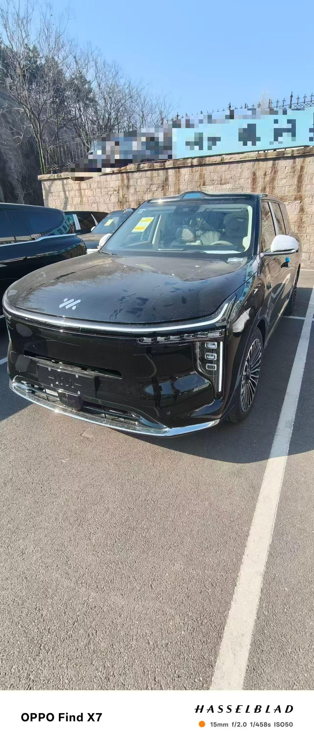 26款智己LS952Ultra版增程纯电320km续航指导价3328