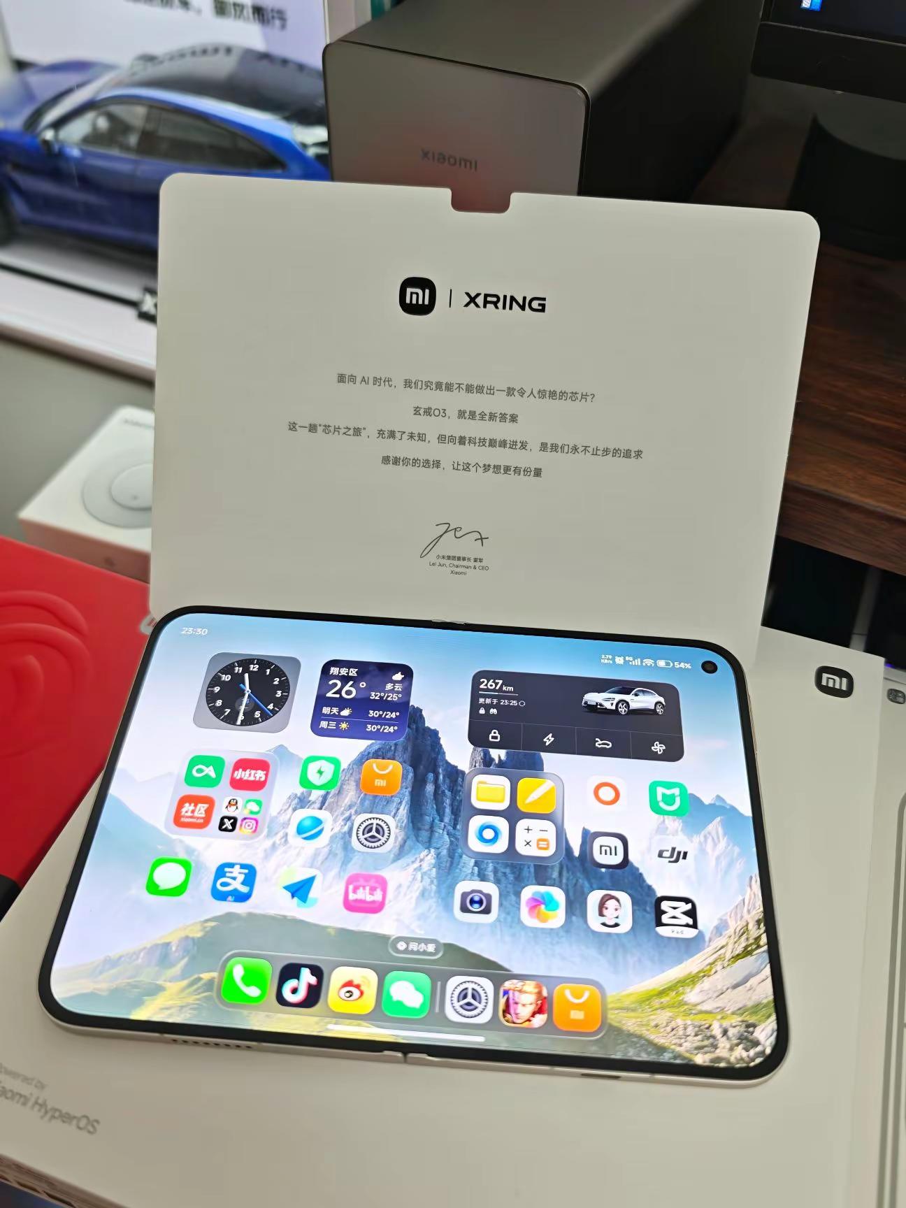 小米18fold用了好几天了大屏用起来还是很爽的，大家有什么问题可以评论聊聊小米18fold小米手机