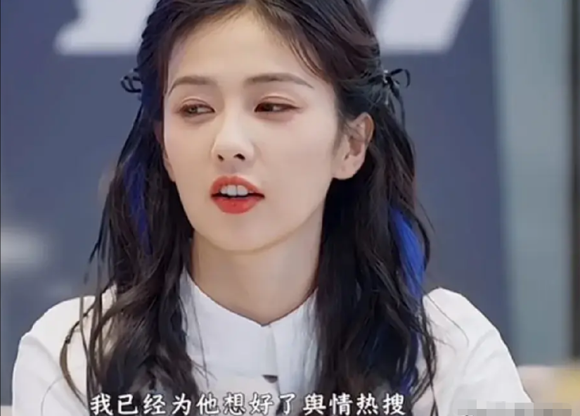 白鹿说范丞丞当导演让常驻干等。在最新一期跑男预告中，范丞丞终于如愿当导演了，