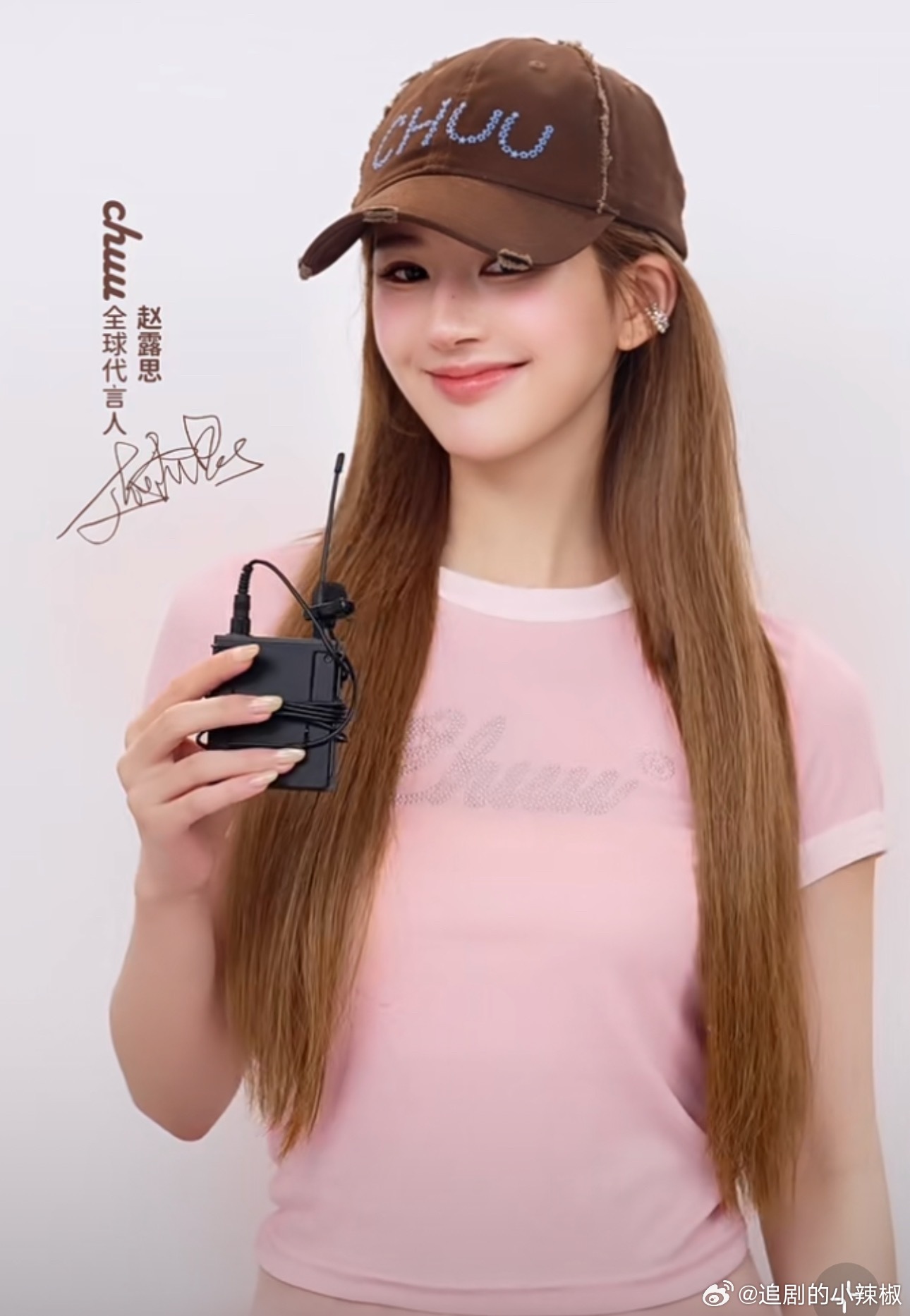 赵露思最新营业物料，这小脸蛋都是大大的五官