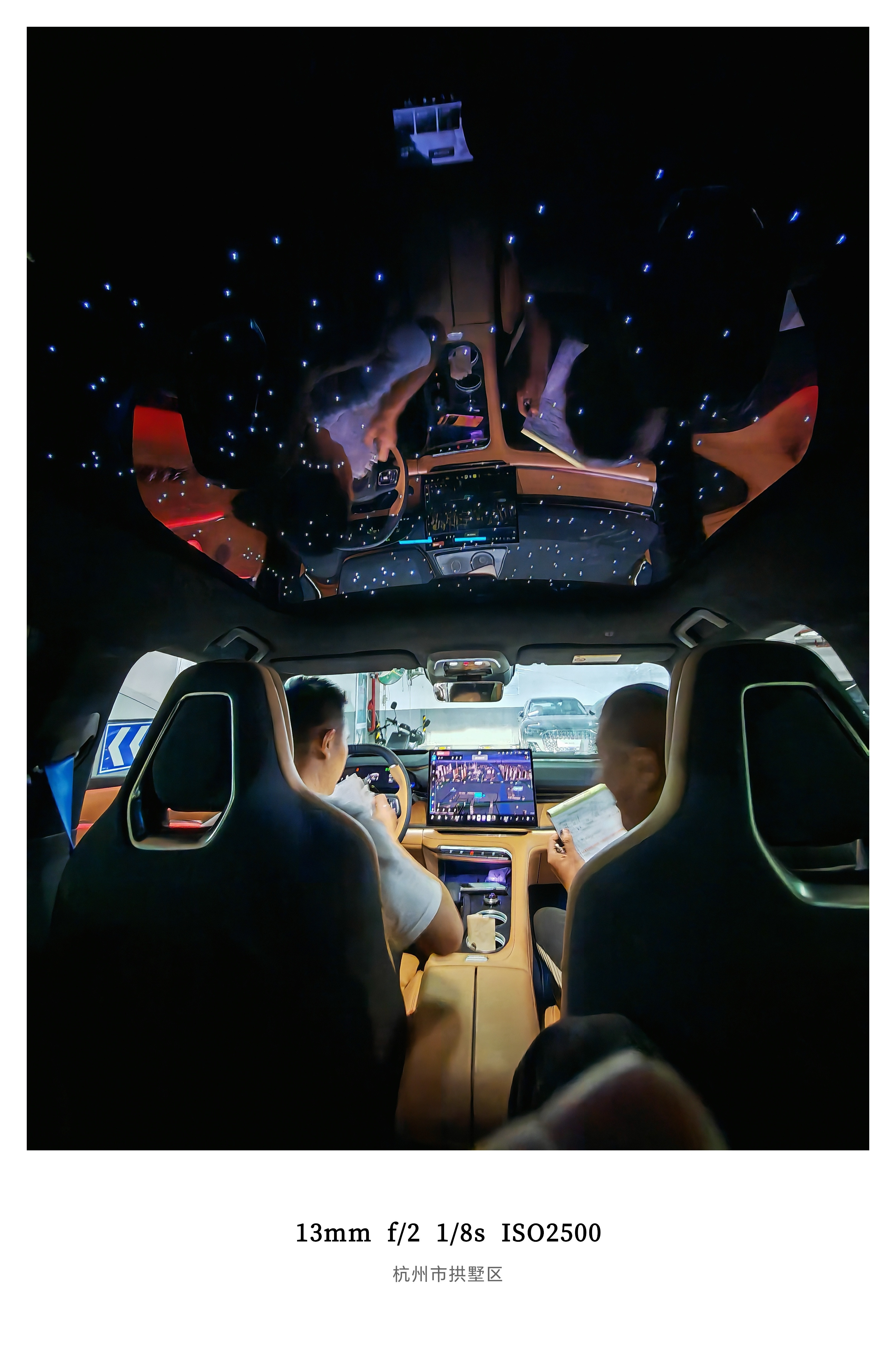 30万价位给到星空顶你觉得是噱头居多还是真的有情绪价值？🙌新能源大牛说新能