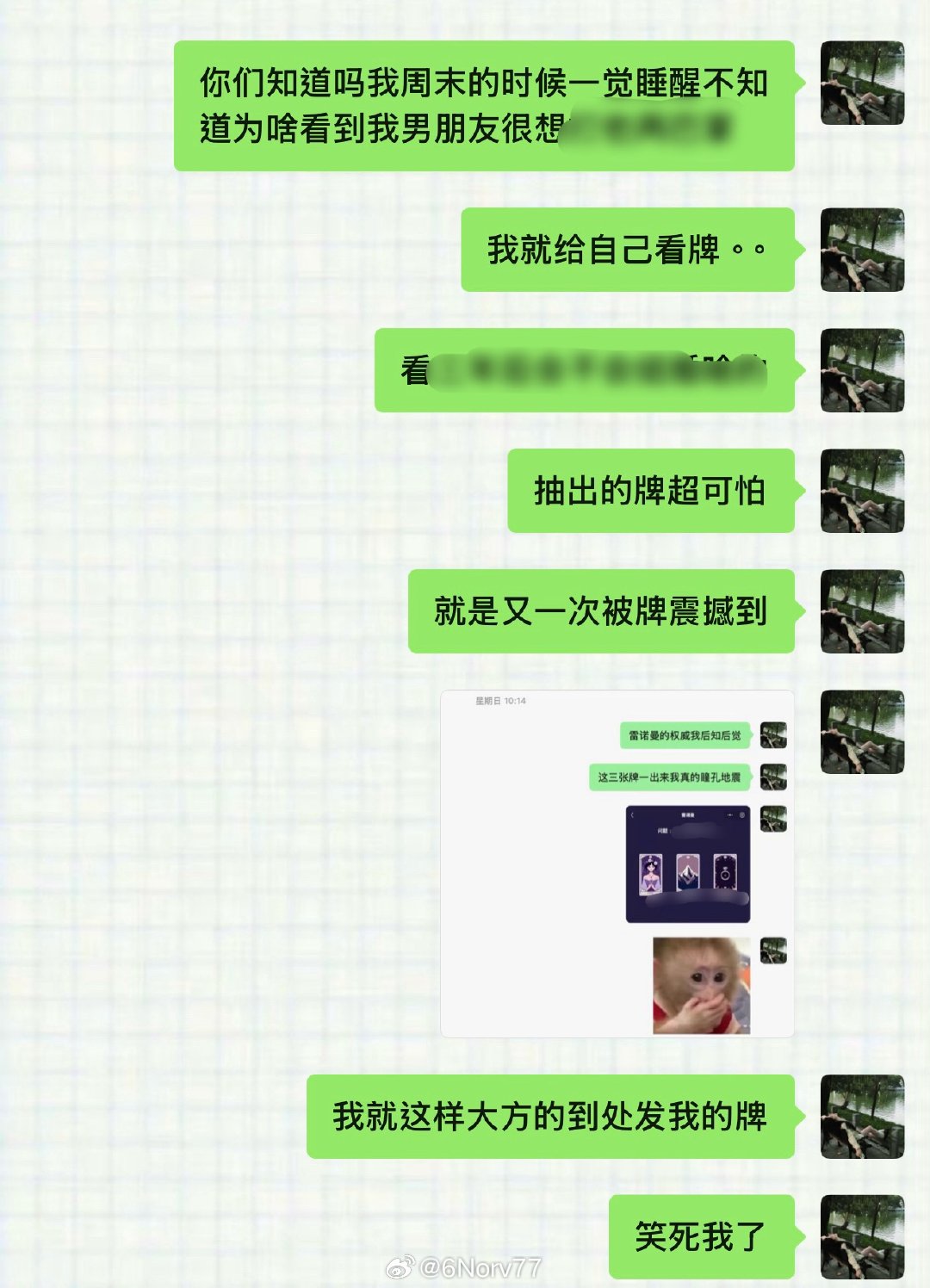 算命是缓解焦虑最有效的方式、、算命中国人最好的心理医生