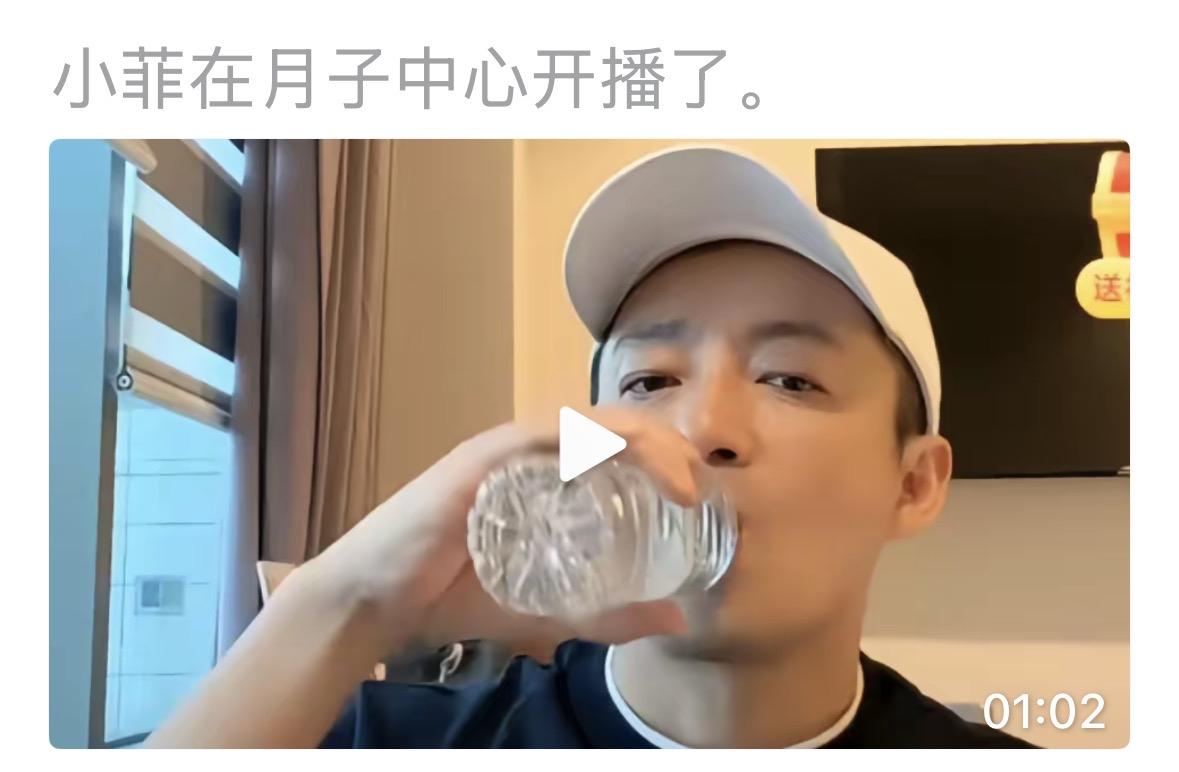 小菲在赚钱的路上不马虎，都是很认真的对待，看看他在月子中心陪护，有时间就开始做直