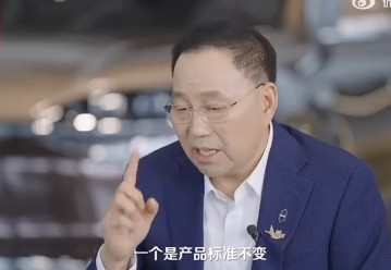 赛力斯董事长回应问界用户担心最近好多问界车主心里慌得不行，专属专营一出，各种小道