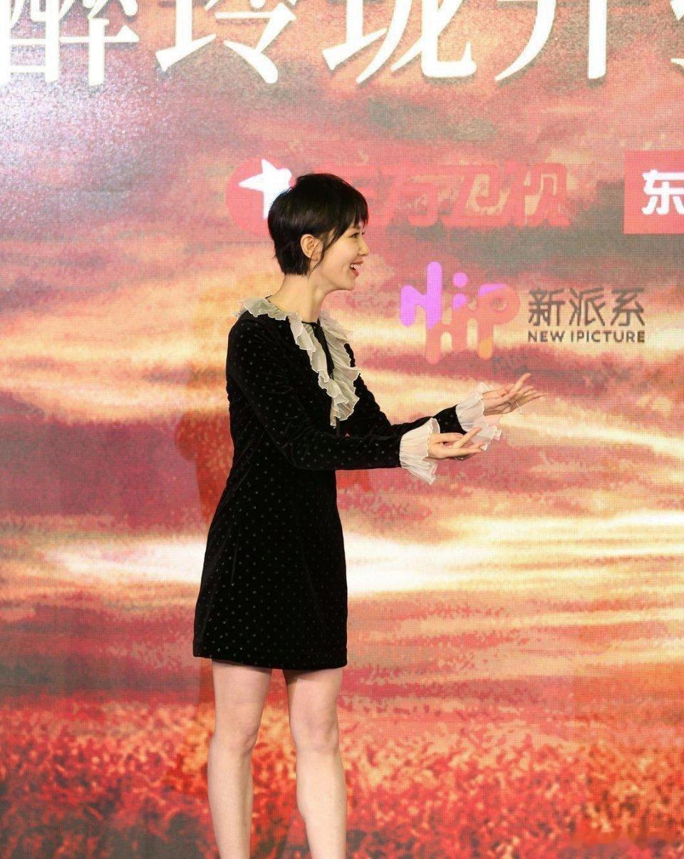 刘诗诗短发好萌，小头小脸特么美​​​
