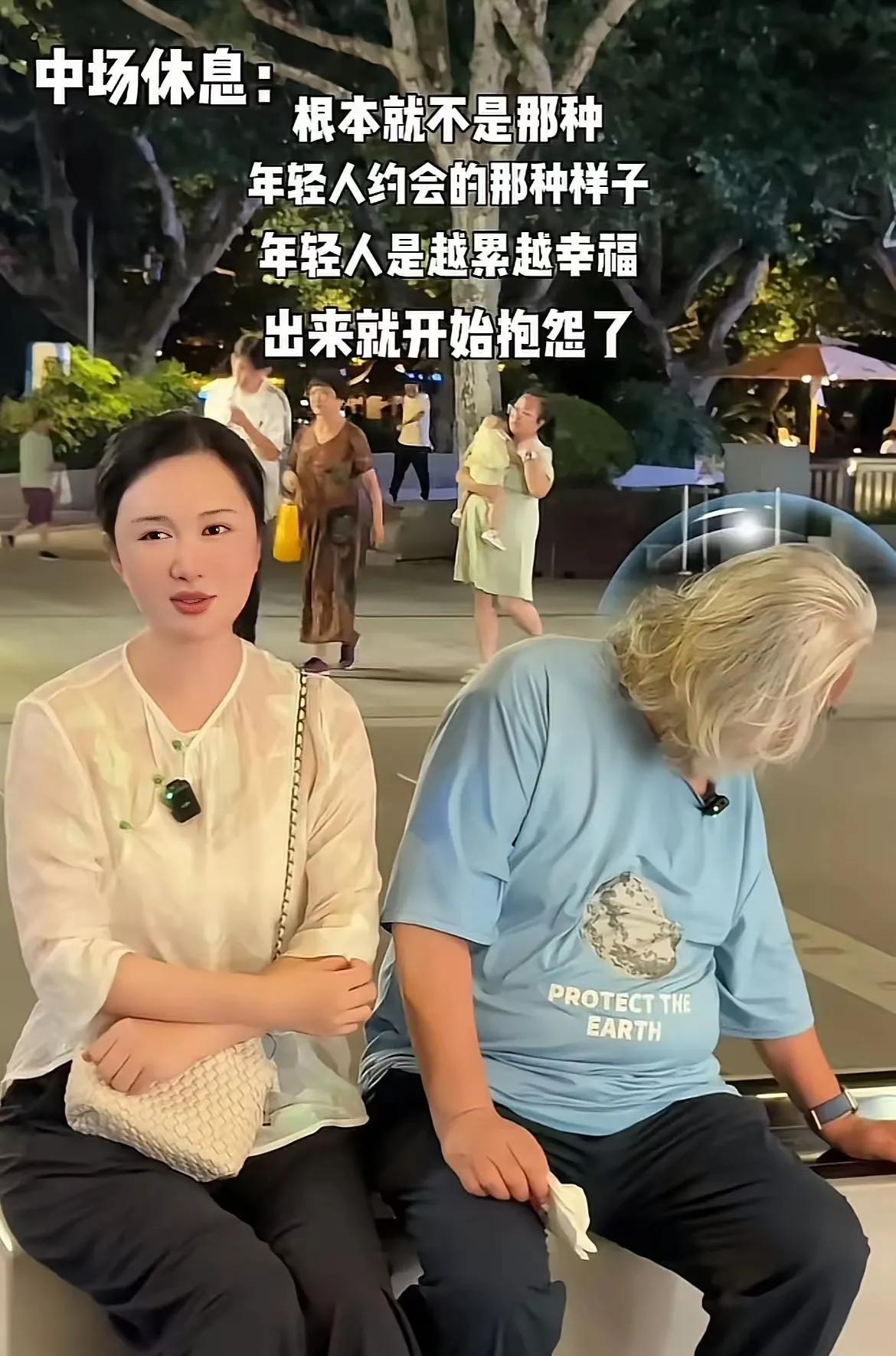 杜星霖你也太贪心了吧你想要张纪中的财力我理解你想要张纪中的流量我也能想到，但