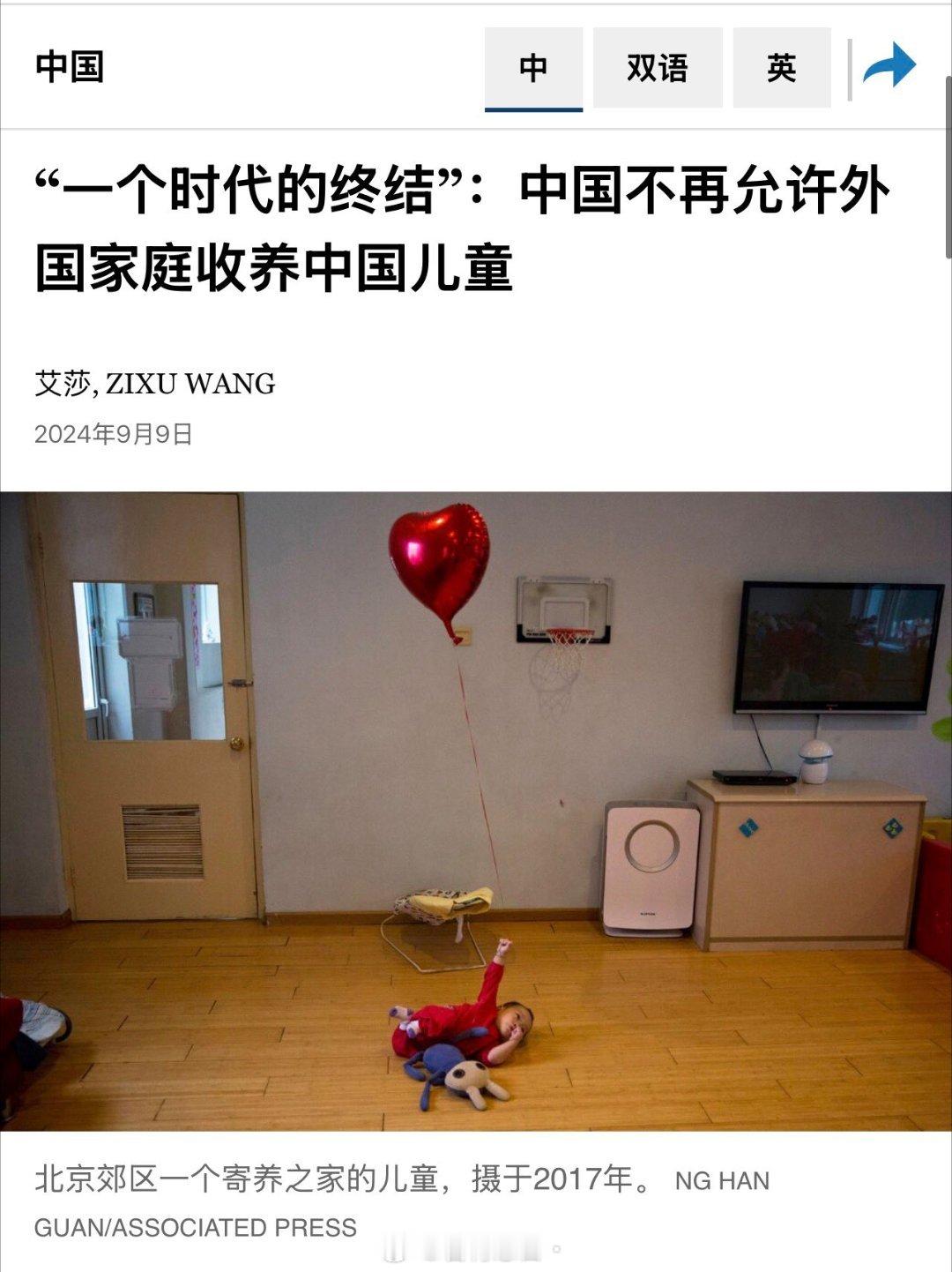 看看萝莉岛，现在终于明白为什么了背后一定有我们不为人知的数据