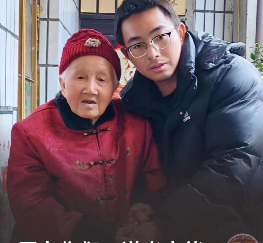 胡龙慎重对待此次带货是明智之举，毕竟粉丝们是他的衣食父母。他此次带货，务必要对得