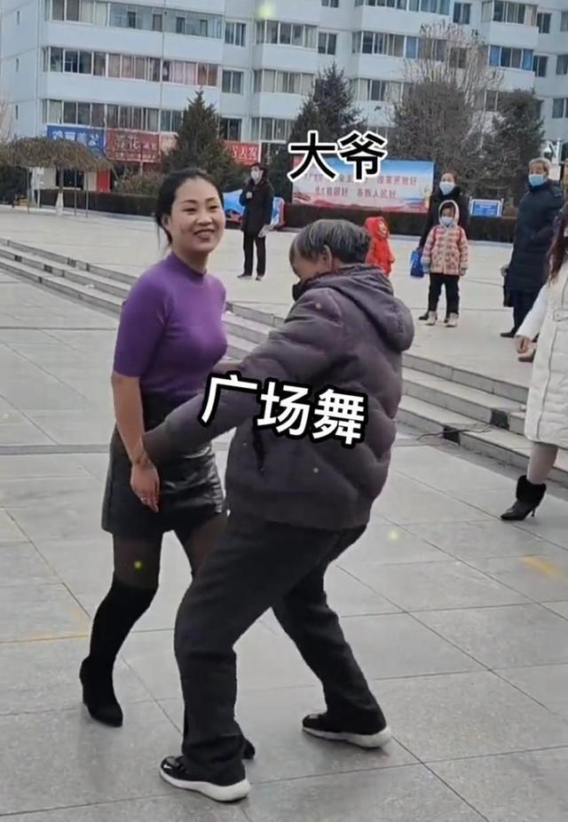 不得不说你大爷永远是你达不到的高度[哭哭][哭哭][哭哭][哭哭][哭哭]