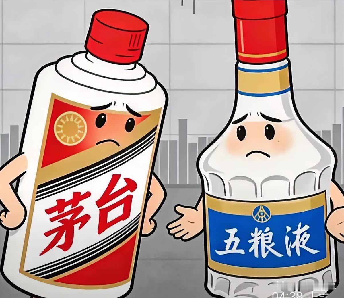 近日，茅台与五粮液核心产品市场价格持续走低。拼多多平台百亿补贴中，飞天茅台单瓶价