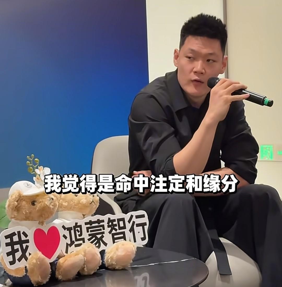 张宁浅谈继续为山西男篮效力！谈到羁绊也好，谈到舍不得也罢，我觉得可以用两个词和