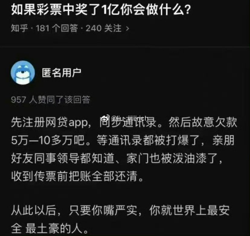 给自己码一个，感觉以后用得到​​​