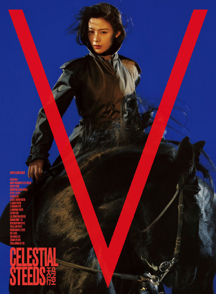 陈丽君摄影柳宗源陈丽君杂志封面哇！陈丽君摄影柳宗源，登上V中文版二月新刊