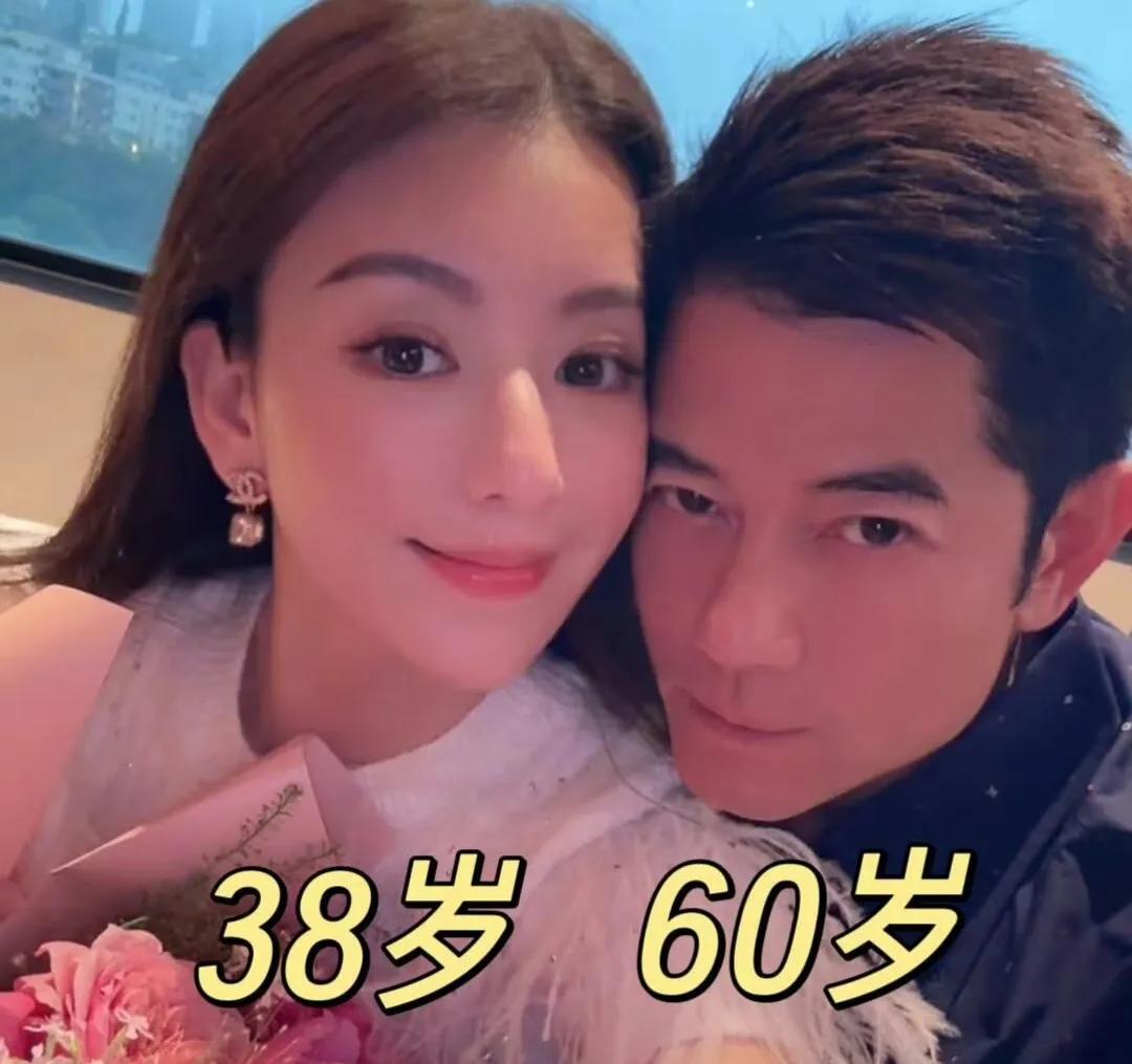 富城都60岁了啊，竟然还在拼三胎，这是不生儿子不罢休啊！那这胎如果也拼不出儿子，