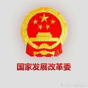 国家发展改革委实名举报投诉北京市顺义区湘华鼎盛建筑工程有限公司承揽北京2个大酒店项目拖欠农民工工资血