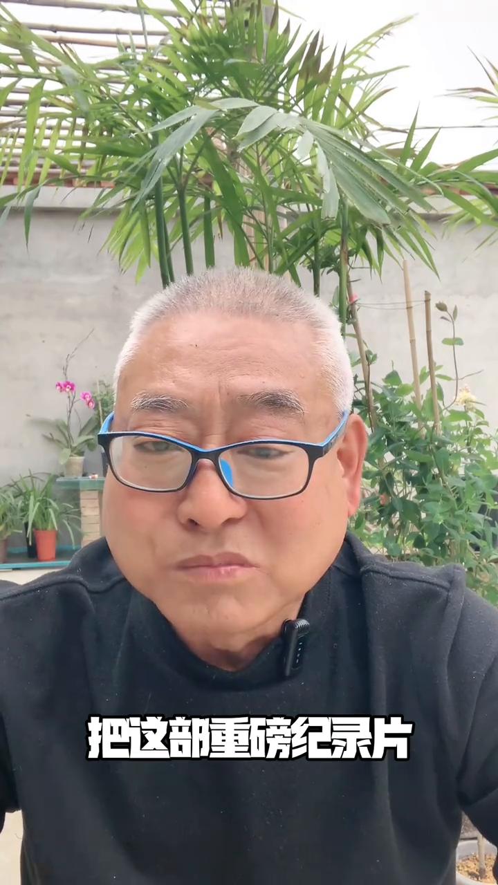 刀郎一曲《大江南》，东方卫视为什么非他不可？你听了吗？这首把无数人唱哭的《大江