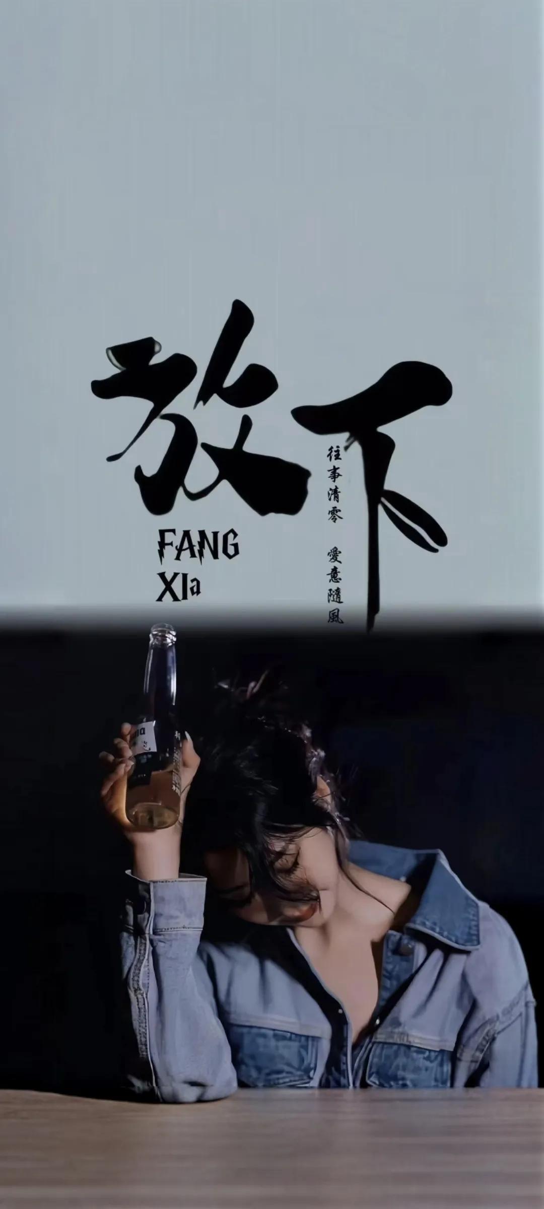 可以分享一下你珍藏的壁纸图片吗