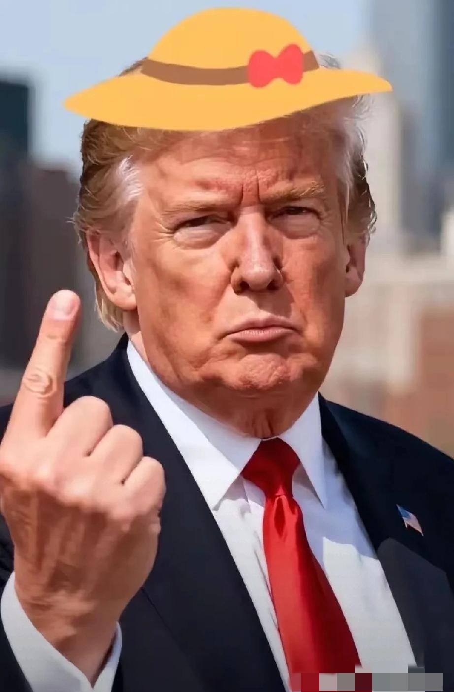 美国贸易代表办公室6月2日亮出一根25%的关税大棒。但仔细一看，这根棒子是纸糊的