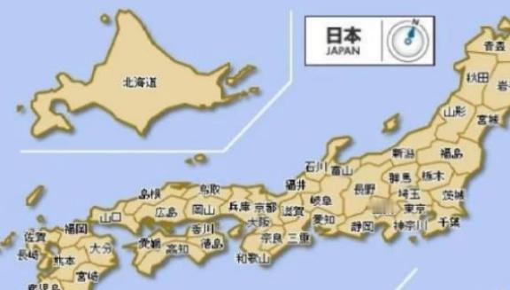 一位在日华人直言：“如今中国要是再和日本发生冲突，根本撑不过14年”！但问题