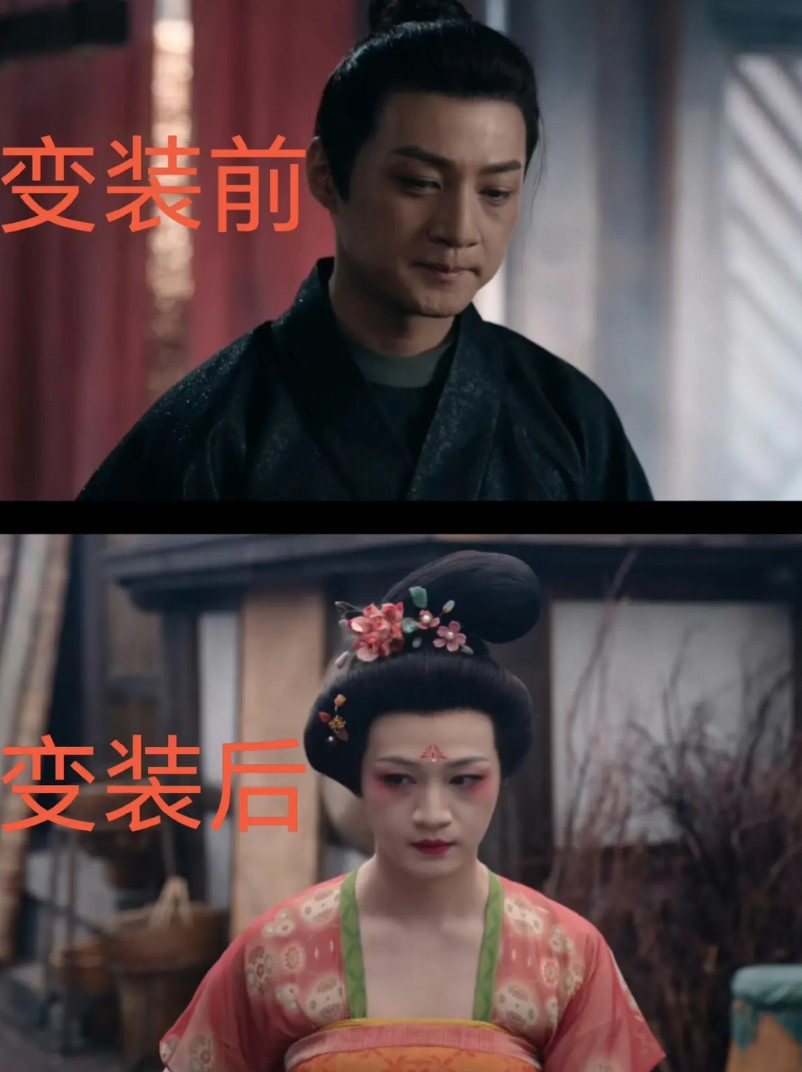 最尊重观众的男扮女装就是看不出来是个男的唐朝诡事录主打一个真诚这个女