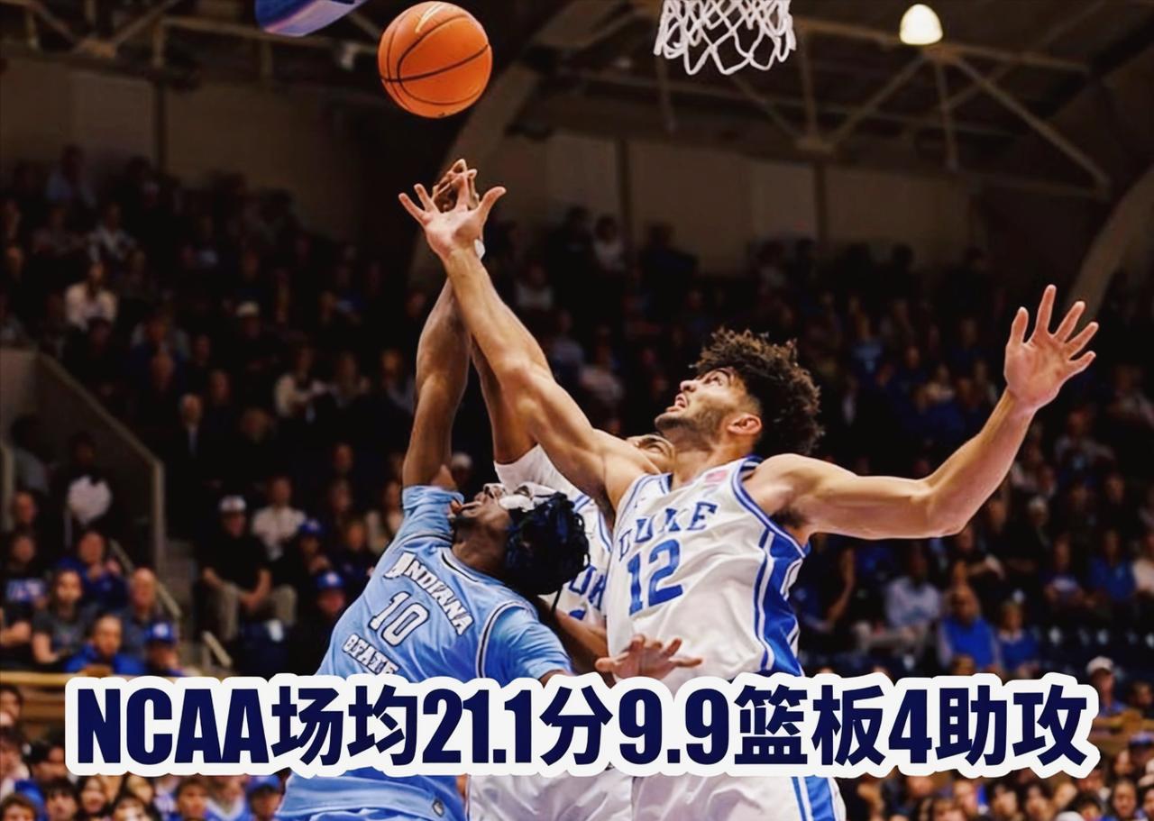 史上最强星二代？卡梅伦布泽尔在NCAA呈现碾压式优势！“惊人”数据：4场NC