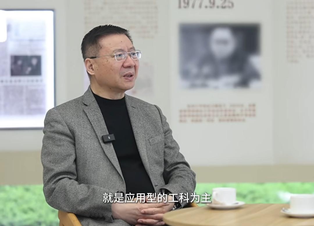 张维为教授评价广安理工学院。张维为教授去了一趟四川广安，很多网友也是知道的。