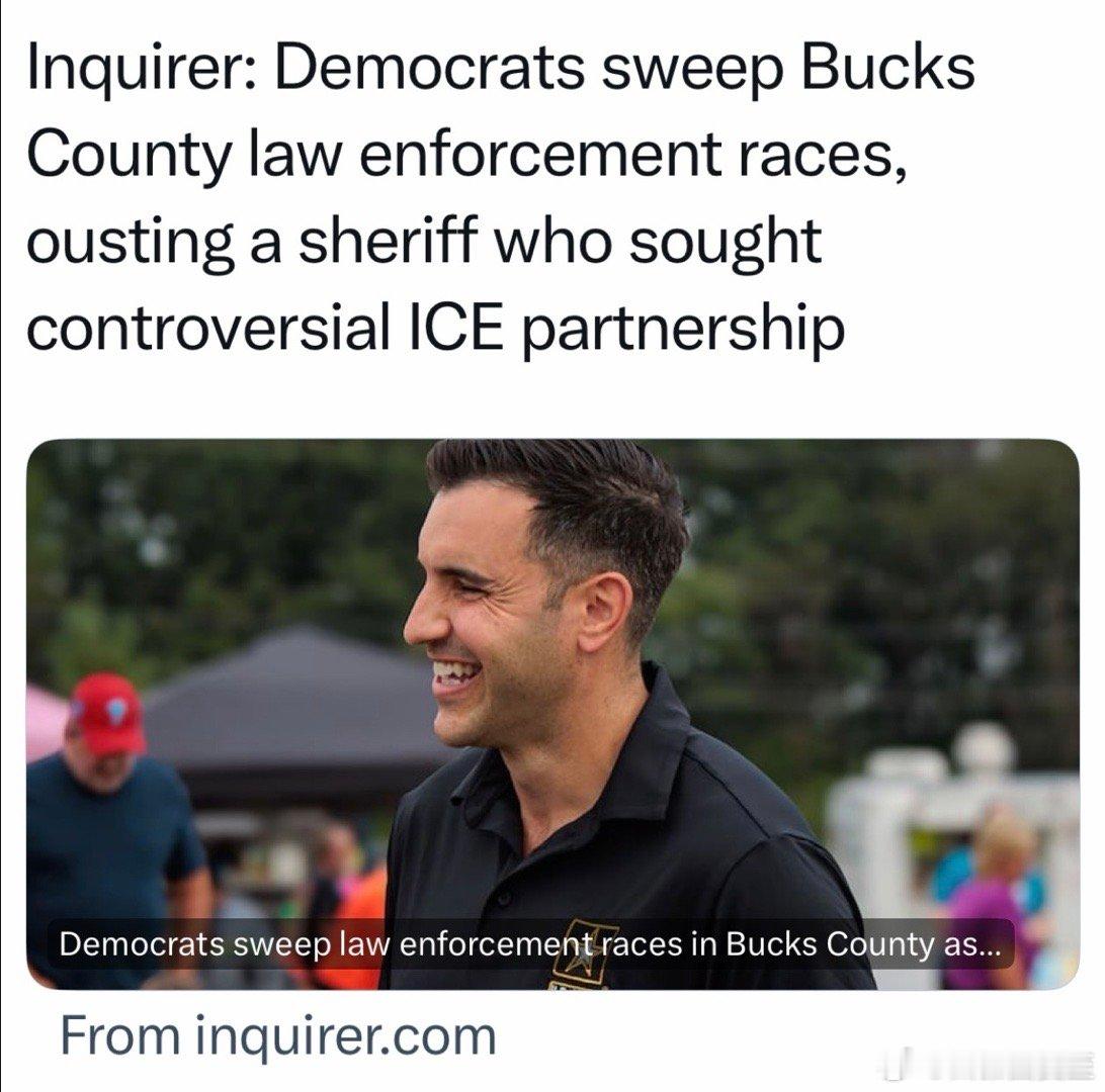 宾州BucksCounty，去年选Ｔ，当地警长和检察官公开MAGA、积极配合I