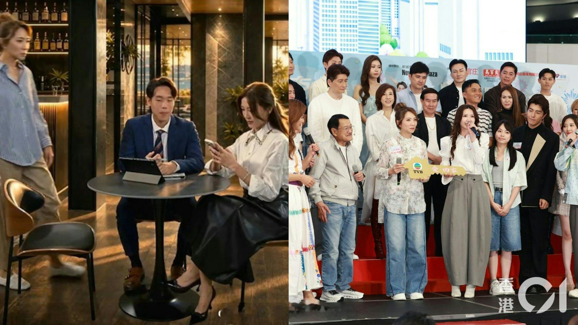 TVB收视｜《爱·回家之三代同糖》四连跌，相比上辑结局流失20万观众TVB公布上