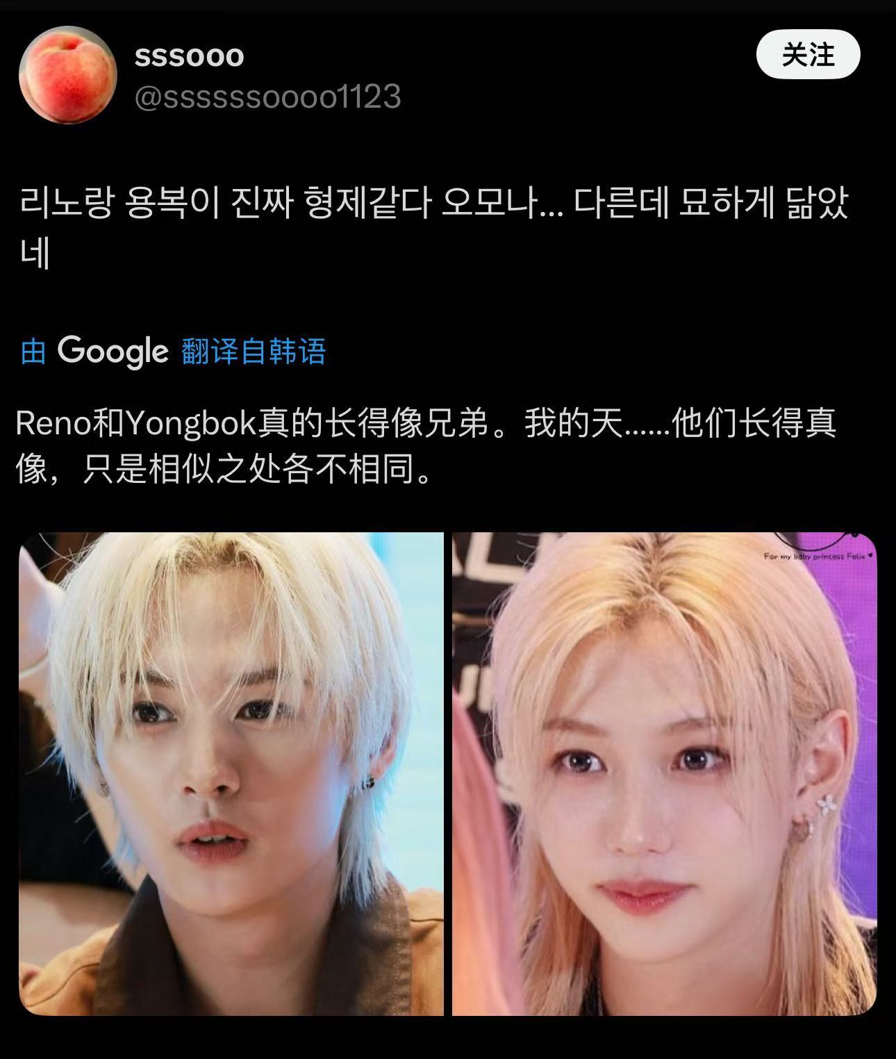 卧槽没事吧这不一个老头一个美女吗​​​