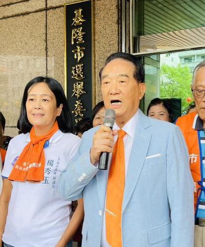 大陆给台湾民众“超国民待遇”是应该的、必须的？9月2日，84岁亲民党主席宋楚瑜针