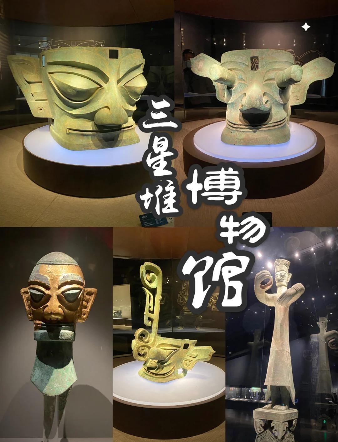 三星堆与金沙绝非亡国逃亡，不少人此前的理解一直存在偏差。最新考古证据显示，8座祭