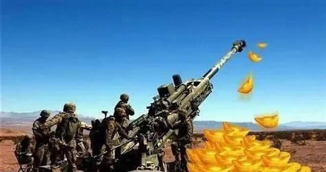 一旦战争爆发，14亿人每个人捐1000块钱，够打多久的现代化战争？先说说这1.