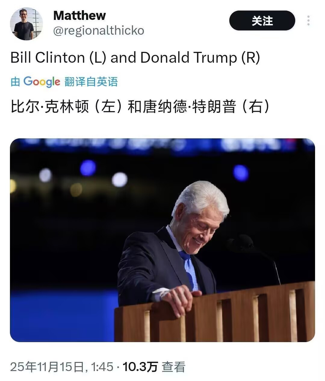 这是现在外网上最火话题的梗图太隐晦了吧