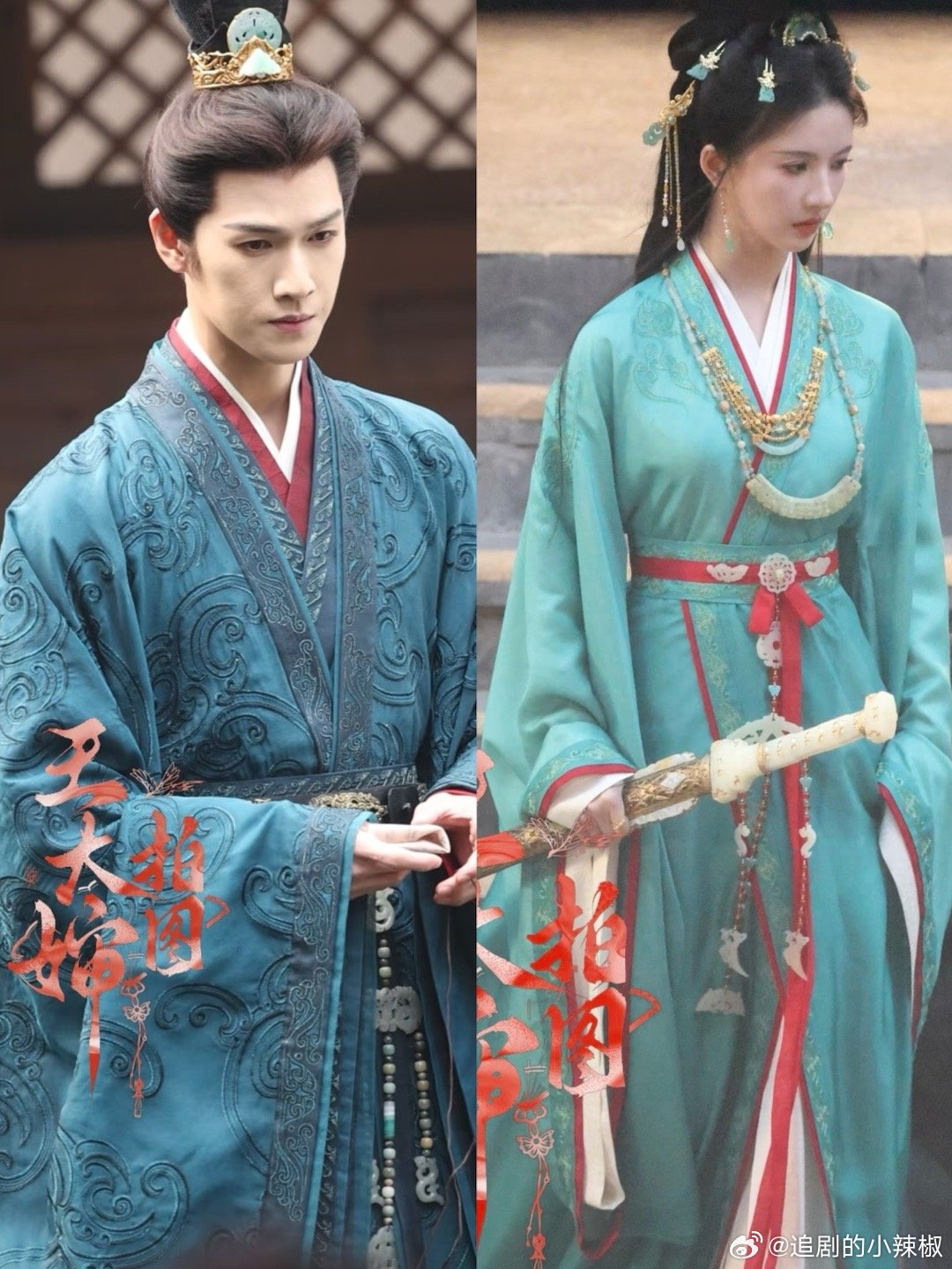 李昀锐、刘些宁新剧生图路透，女主除了糊点也没啥好说的，颜值配得上