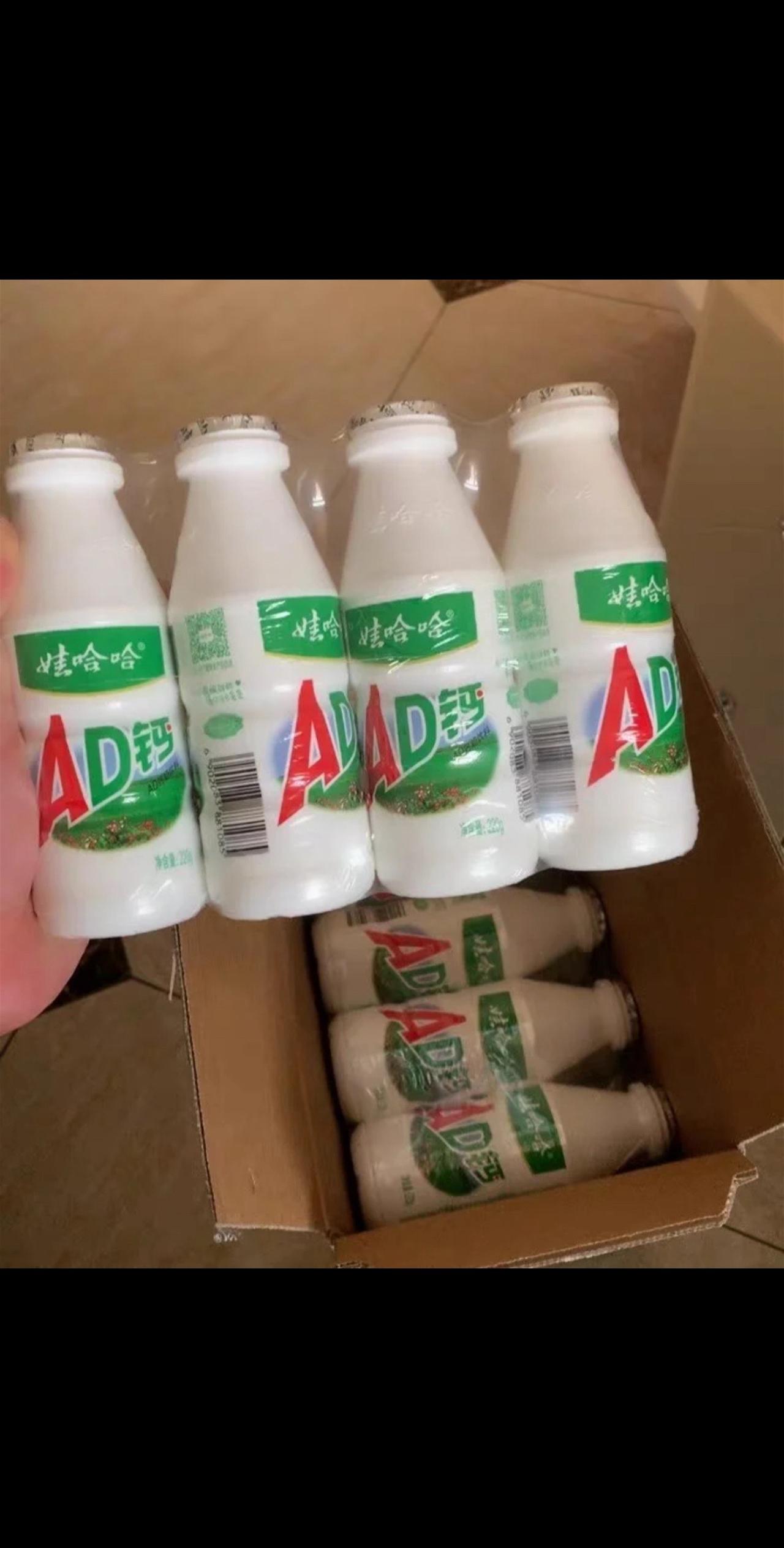 现在才知道娃哈哈AD钙奶为啥一排4瓶。