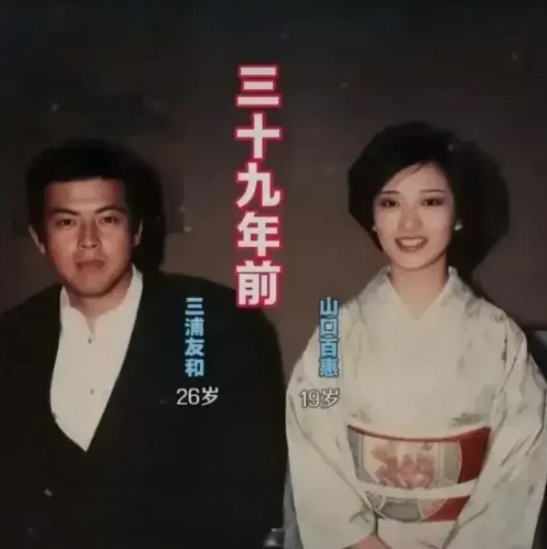 老天呐，差一点认不出来他们了啊。