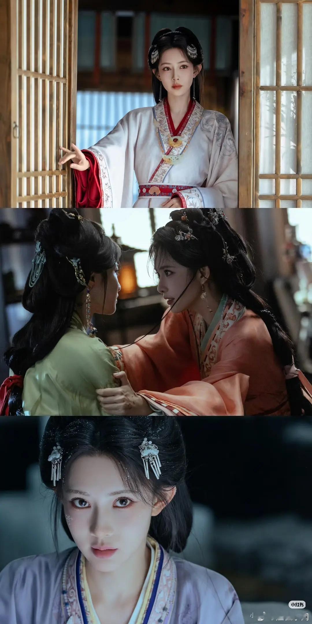 卢昱晓新剧妆造师用的孟子义同款吗？​​​