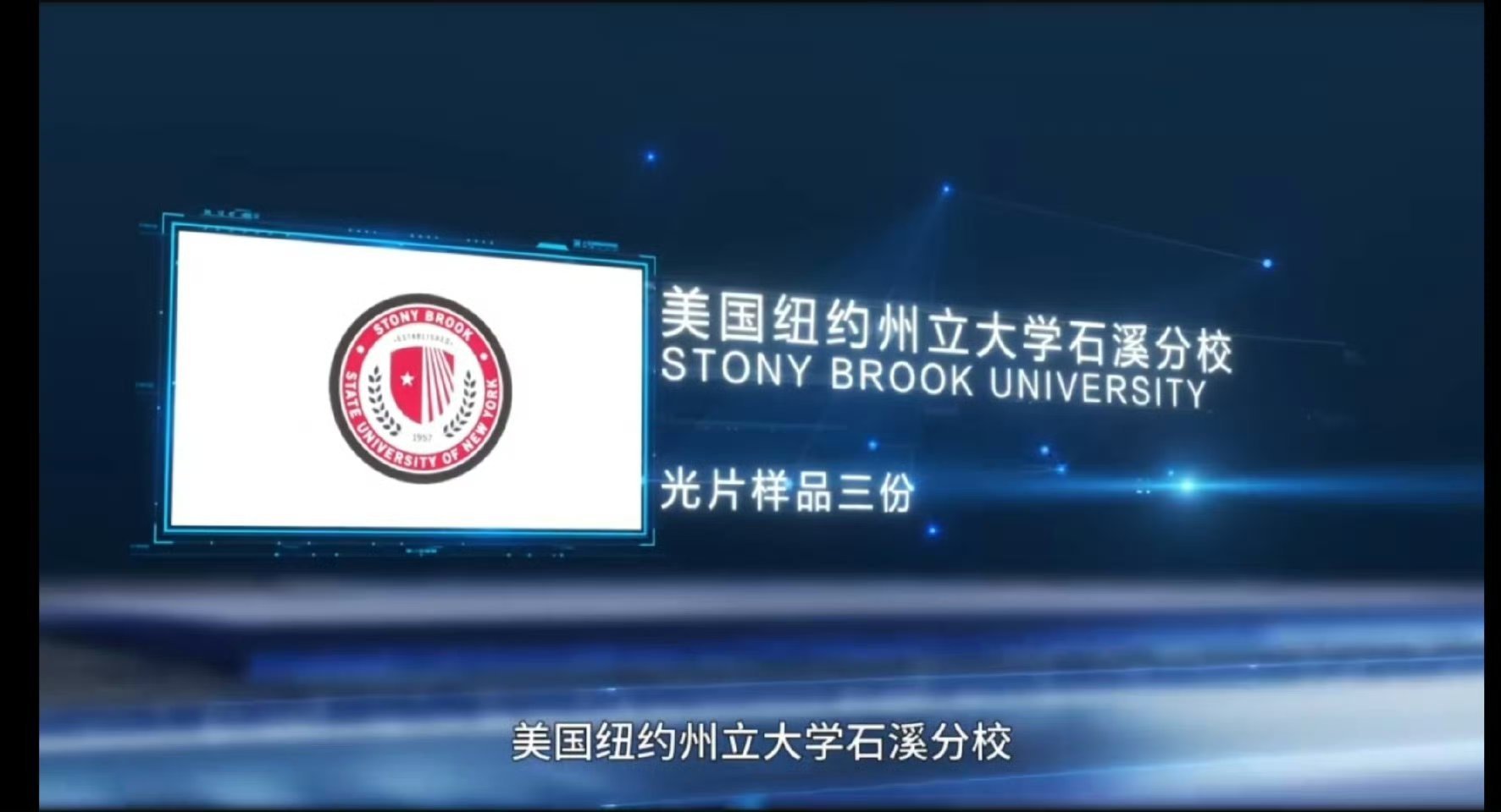 【美国纽约州立大学科学家蒂莫西·格洛奇透露；美国宇航局不会资助嫦娥五号样品研究】