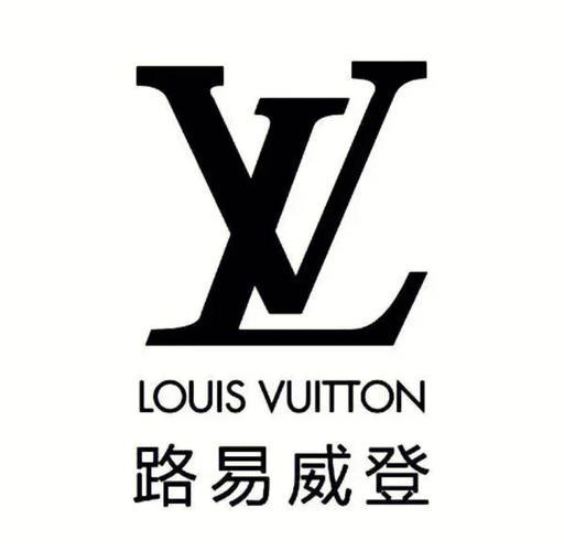 千年宝相花，岂能沦为外资“反向收割”的镰刀？据9月9日媒体报道，路易威登（L