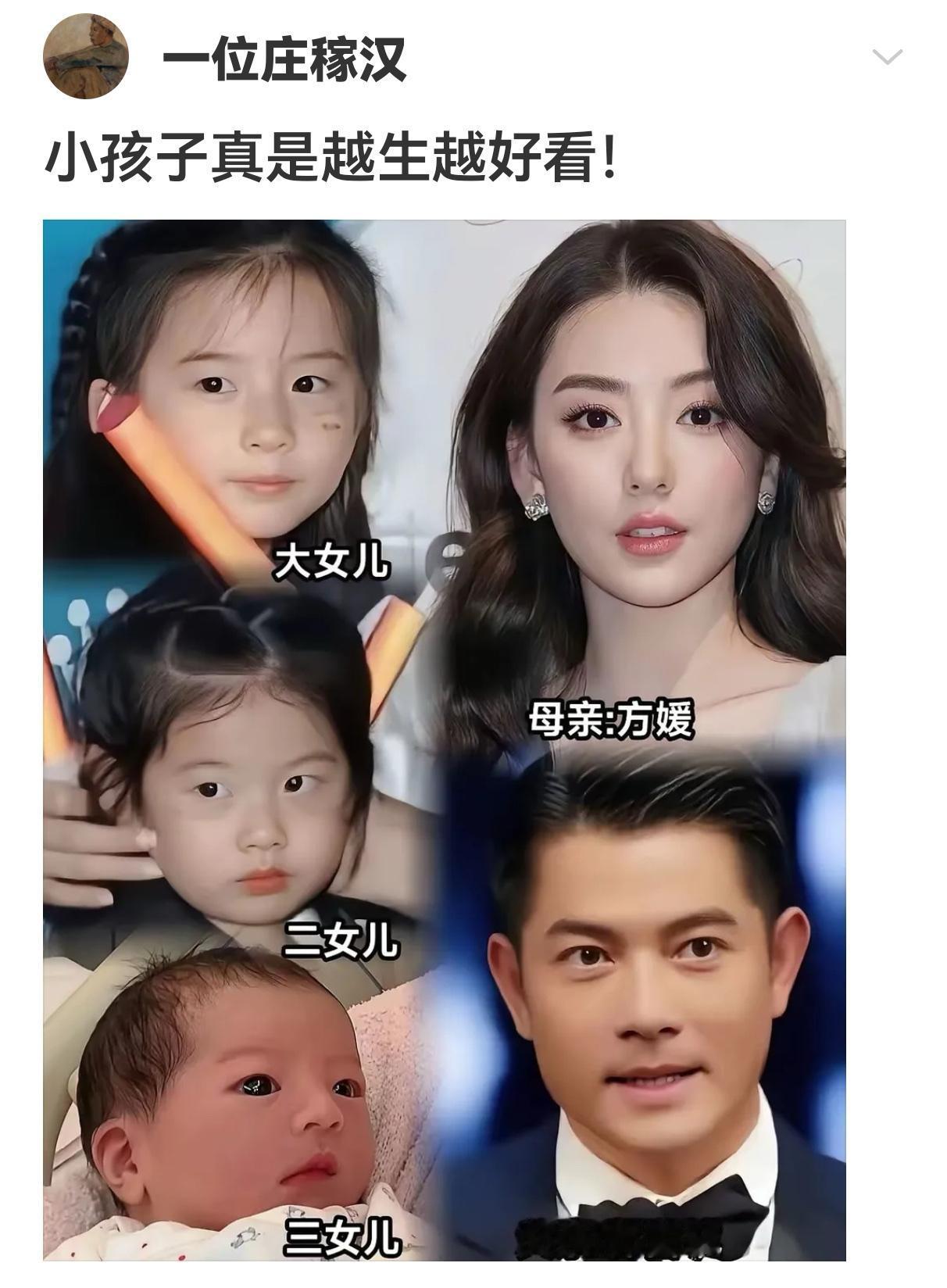 小孩子真是越生越好看！