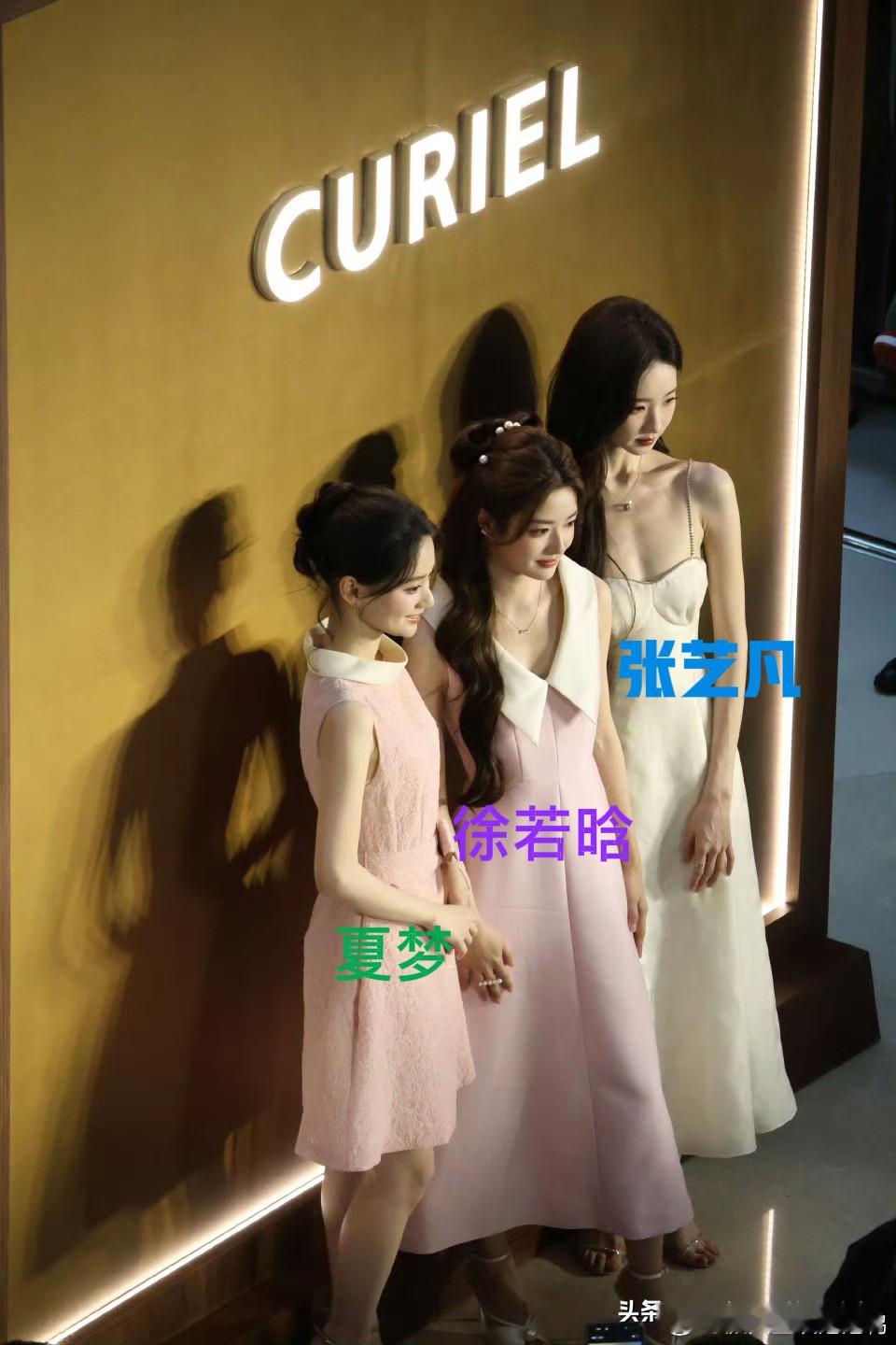 女明星的身高有多重要，看这一张同框图就明白了！