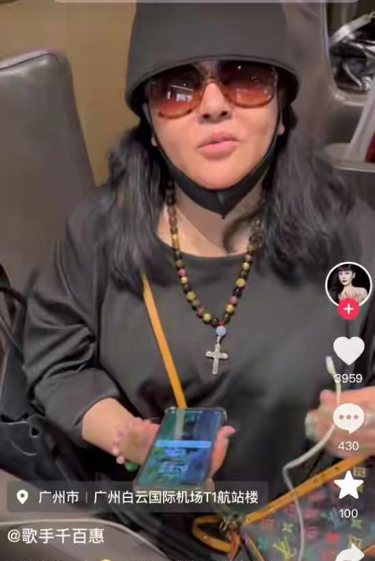原来千百惠5月份就已经身体不好了！这是千百惠6月24号和8月17号露脸照的对比