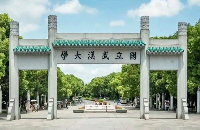 向社会公众开放校门，武汉大学有担当！[赞][赞][赞]最近，武汉大学对外宣布
