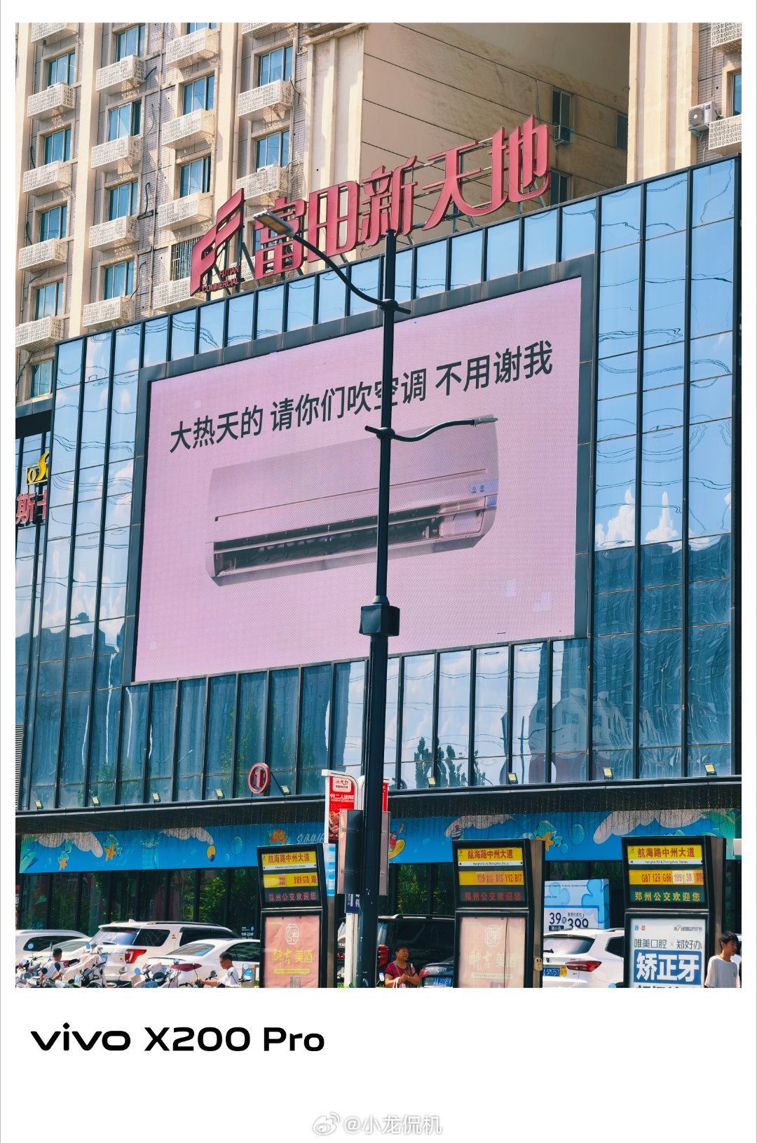 这就是00后统治职场[doge]​​​